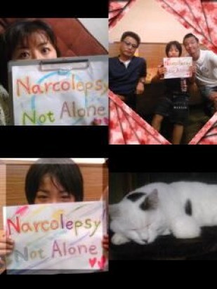 Ainonarco family and friends – Japan