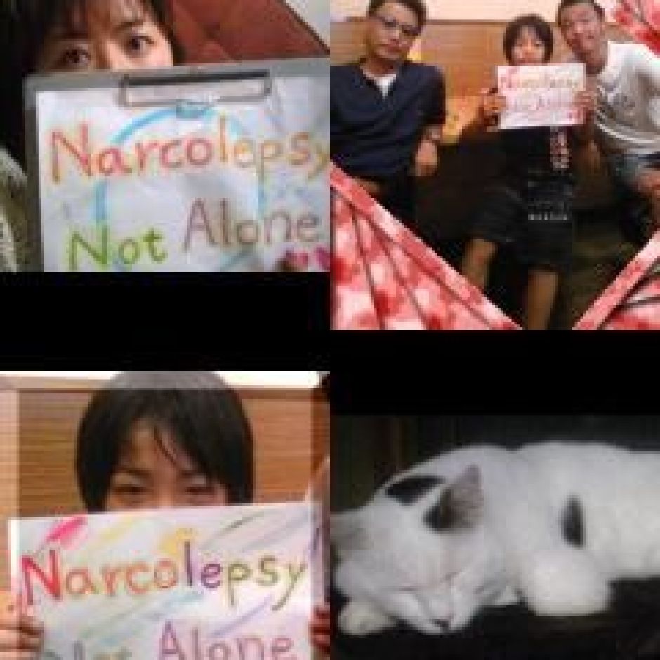 Ainonarco family and friends – Japan