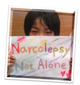 narcolepsy not alone campaign awareness narcoleptic project sleep julie flygare narcolepsy spokesperson narcolepsy commercial advertisement PSA