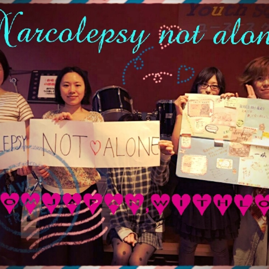 Dormouse Party, Japan