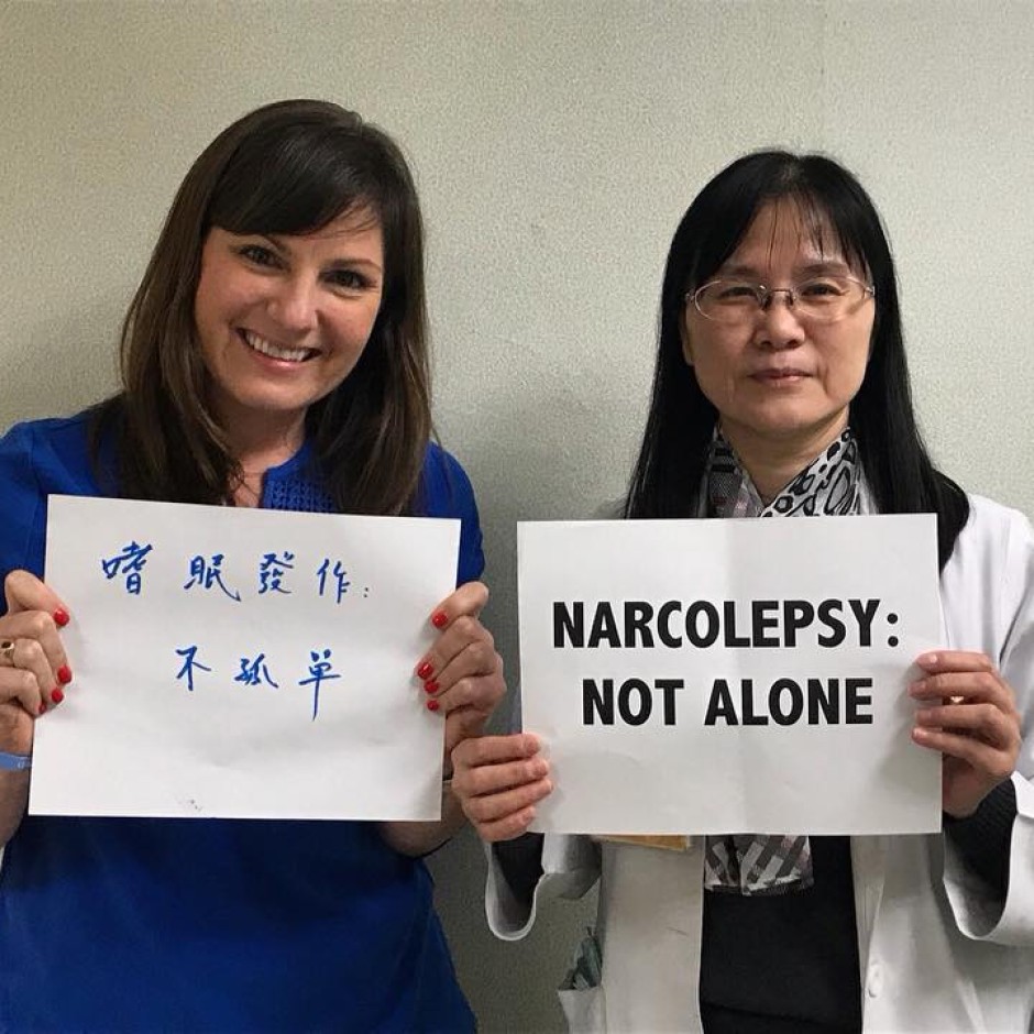 Julie and Dr. Huang – Taiwan
